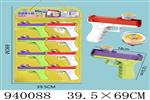 <img src=/UpLoadFile/BigPic/2023_12/940088.jpg width=300>