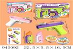 <img src=/UpLoadFile/BigPic/2023_12/940092.jpg width=300>