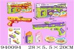 <img src=/UpLoadFile/BigPic/2023_12/940094.jpg width=300>