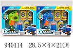 <img src=/UpLoadFile/BigPic/2023_12/940114.jpg width=300>