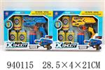 <img src=/UpLoadFile/BigPic/2023_12/940115.jpg width=300>