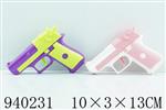 <img src=/UpLoadFile/BigPic/2023_12/940231.jpg width=300>