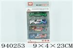 <img src=/UpLoadFile/BigPic/2023_12/940253.jpg width=300>