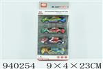 <img src=/UpLoadFile/BigPic/2023_12/940254.jpg width=300>