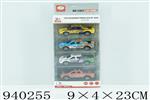 <img src=/UpLoadFile/BigPic/2023_12/940255.jpg width=300>