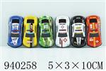 <img src=/UpLoadFile/BigPic/2023_12/940258.jpg width=300>