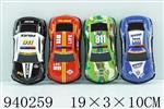 <img src=/UpLoadFile/BigPic/2023_12/940259.jpg width=300>