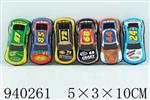 <img src=/UpLoadFile/BigPic/2023_12/940261.jpg width=300>