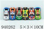 <img src=/UpLoadFile/BigPic/2023_12/940262.jpg width=300>
