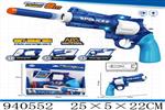 <img src=/UpLoadFile/BigPic/2023_12/940552.jpg width=300>