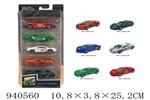 <img src=/UpLoadFile/BigPic/2023_12/940560.jpg width=300>