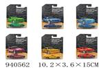 <img src=/UpLoadFile/BigPic/2023_12/940562.jpg width=300>
