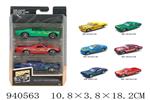 <img src=/UpLoadFile/BigPic/2023_12/940563.jpg width=300>