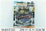 <img src=/UpLoadFile/BigPic/2023_12/940735.jpg width=300>