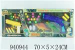 <img src=/UpLoadFile/BigPic/2023_12/940944.jpg width=300>