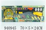 <img src=/UpLoadFile/BigPic/2023_12/940945.jpg width=300>