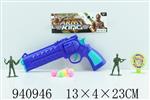 <img src=/UpLoadFile/BigPic/2023_12/940946.jpg width=300>