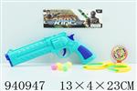 <img src=/UpLoadFile/BigPic/2023_12/940947.jpg width=300>