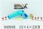 <img src=/UpLoadFile/BigPic/2023_12/940948.jpg width=300>