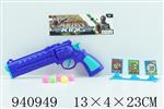 <img src=/UpLoadFile/BigPic/2023_12/940949.jpg width=300>