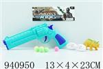 <img src=/UpLoadFile/BigPic/2023_12/940950.jpg width=300>