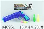 <img src=/UpLoadFile/BigPic/2023_12/940951.jpg width=300>
