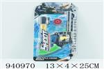 <img src=/UpLoadFile/BigPic/2023_12/940970.jpg width=300>