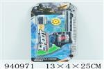 <img src=/UpLoadFile/BigPic/2023_12/940971.jpg width=300>