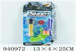 <img src=/UpLoadFile/BigPic/2023_12/940972.jpg width=300>