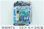 <img src=/UpLoadFile/BigPic/2023_12/940974.jpg width=300>