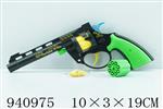 <img src=/UpLoadFile/BigPic/2023_12/940975.jpg width=300>