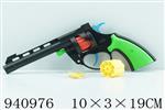 <img src=/UpLoadFile/BigPic/2023_12/940976.jpg width=300>