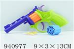 <img src=/UpLoadFile/BigPic/2023_12/940977.jpg width=300>