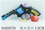 <img src=/UpLoadFile/BigPic/2023_12/940979.jpg width=300>