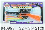 <img src=/UpLoadFile/BigPic/2023_12/940983.jpg width=300>