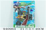 <img src=/UpLoadFile/BigPic/2023_12/940984.jpg width=300>