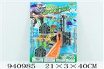 <img src=/UpLoadFile/BigPic/2023_12/940985.jpg width=300>