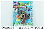 <img src=/UpLoadFile/BigPic/2023_12/940986.jpg width=300>