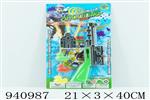 <img src=/UpLoadFile/BigPic/2023_12/940987.jpg width=300>