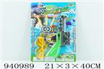 <img src=/UpLoadFile/BigPic/2023_12/940989.jpg width=300>