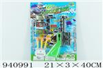<img src=/UpLoadFile/BigPic/2023_12/940991.jpg width=300>