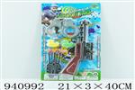 <img src=/UpLoadFile/BigPic/2023_12/940992.jpg width=300>