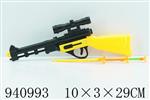 <img src=/UpLoadFile/BigPic/2023_12/940993.jpg width=300>