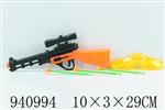 <img src=/UpLoadFile/BigPic/2023_12/940994.jpg width=300>