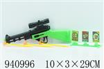<img src=/UpLoadFile/BigPic/2023_12/940996.jpg width=300>