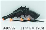 <img src=/UpLoadFile/BigPic/2023_12/940997.jpg width=300>