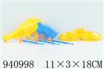 <img src=/UpLoadFile/BigPic/2023_12/940998.jpg width=300>