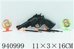 <img src=/UpLoadFile/BigPic/2023_12/940999.jpg width=300>
