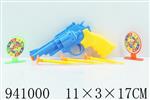 <img src=/UpLoadFile/BigPic/2023_12/941000.jpg width=300>