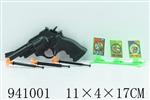 <img src=/UpLoadFile/BigPic/2023_12/941001.jpg width=300>
